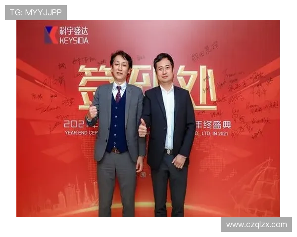 深圳市科宇盛达足球俱乐部发展历程与未来规划探讨