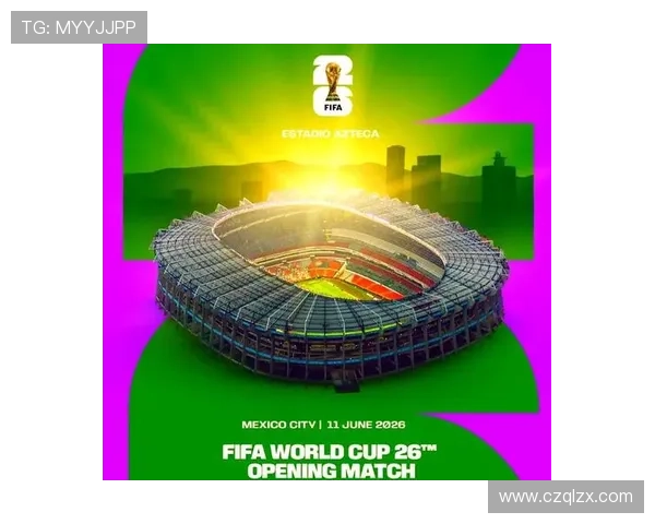 2026世界杯欧洲区预选赛赛程安排及关键赛事分析 2026世界杯欧洲区预选赛赛程安排及关键赛事分析