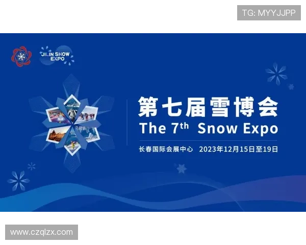 2026年冬奥会：冰雪盛宴引领全球体育新潮流与科技创新融合发展