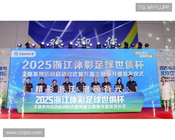 2034年世界杯：全球足球盛宴的新篇章与技术革新驱动的未来之战