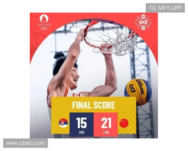 中国男篮迎战美国队 力争突破历史纪录 决战东京奥运会预选赛