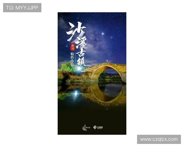 以德丙为中心探讨中国古代文化交流对周边国家历史发展的深远影响 以德丙为中心探讨中国古代文化交流对周边国家历史发展的深远影响