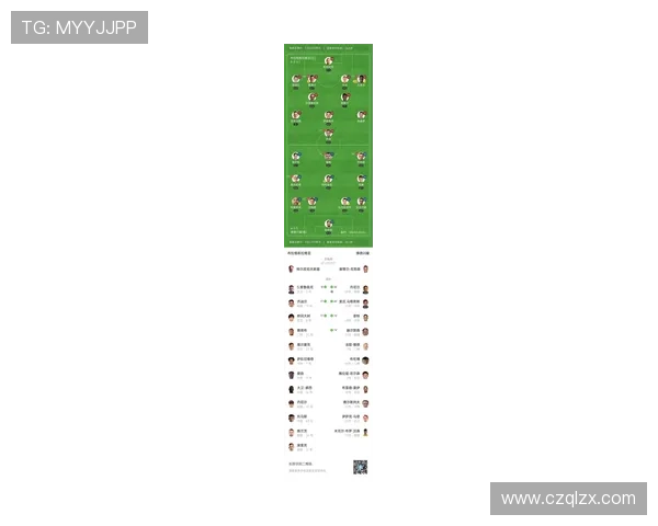 德甲前四强角逐欧逐欧冠资格展望与竞争格局分析 德甲前四强角逐欧逐欧冠资格展望与竞争格局分析