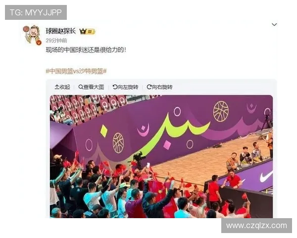 中国男篮力克澳大利亚晋级世界杯四强 赛场表现引发球迷热议