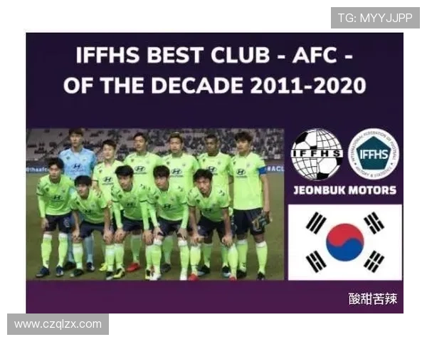 英伦蓝色荣耀埃弗顿俱乐部百年奋斗与现代复兴之路