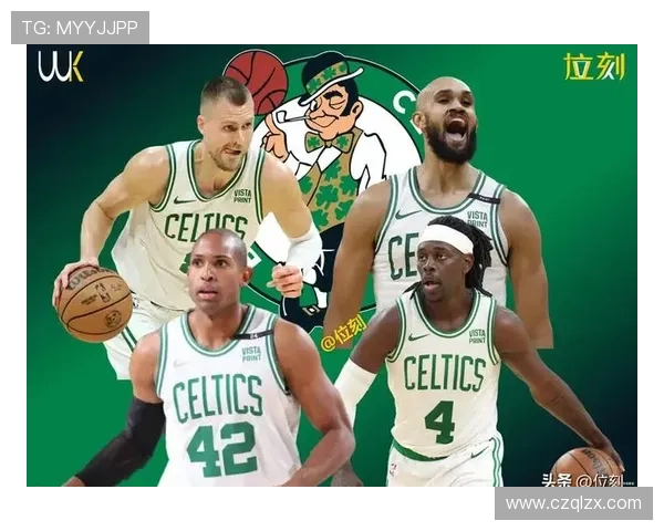 凯尔特人新赛季展望:核心球员成长与战术调整的关键挑战