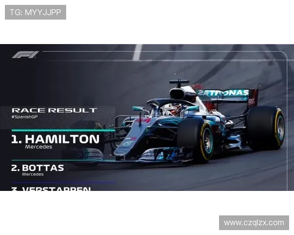 F1赛季最新动态:维斯塔潘连续称霸 路易斯汉密尔顿展现强劲反击势头