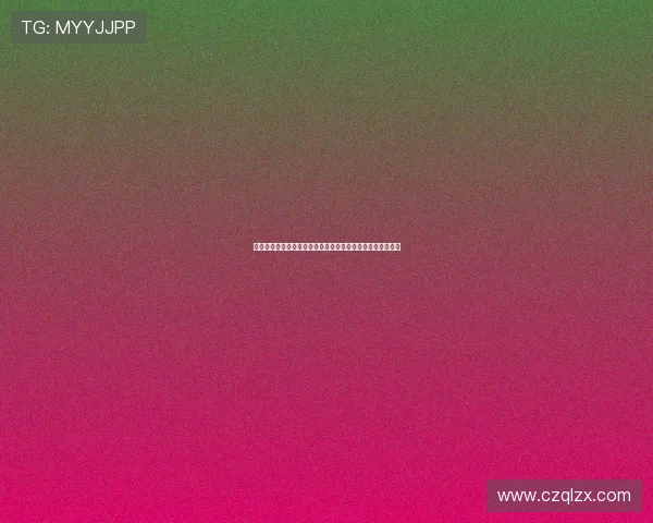 从巴斯克走向西甲舞台的阿拉维斯俱乐部百年坚守与复兴之路 从巴斯克走向西甲舞台的阿拉维斯俱乐部百年坚守与复兴之路