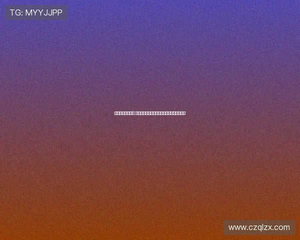 梅西转会传闻再起 巴黎圣日耳曼与阿根廷球王续约谈判陷入僵局